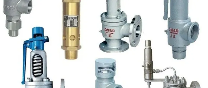 最全！安全阀选型及泄放量计算（含公式和查表数据）