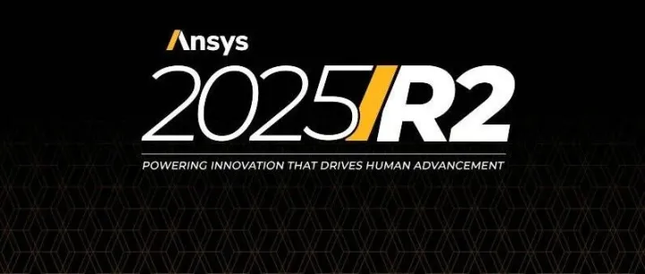 Ansys 2025R2更新包Ansys2025R2.02详细安装教程