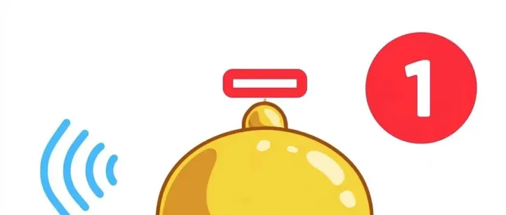 事关工资，抓紧办！