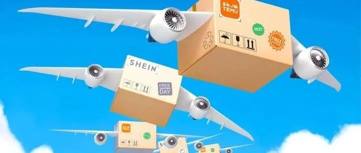 日本将对中国商品征收10%消费税，2026年全面实施