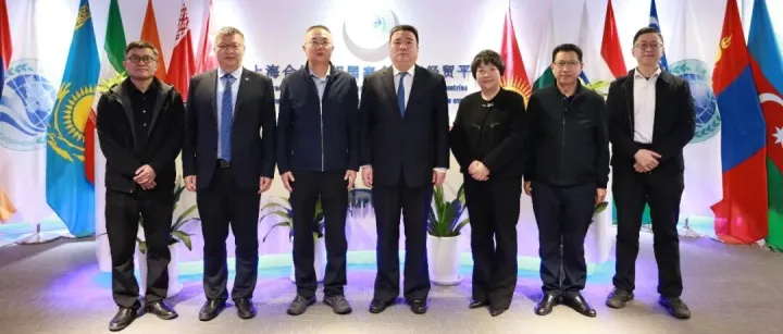 一带一路中心赴上合组织国家多功能经贸平台调研