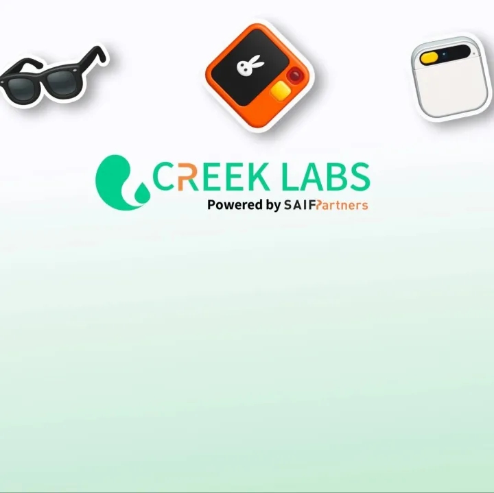 AI 项目持续招募中｜速来投递