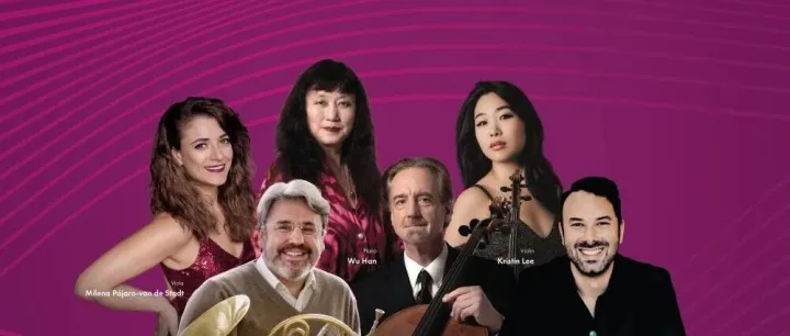 林肯中心室内乐协会音乐会系列 Lincoln Center Chamber Music Series