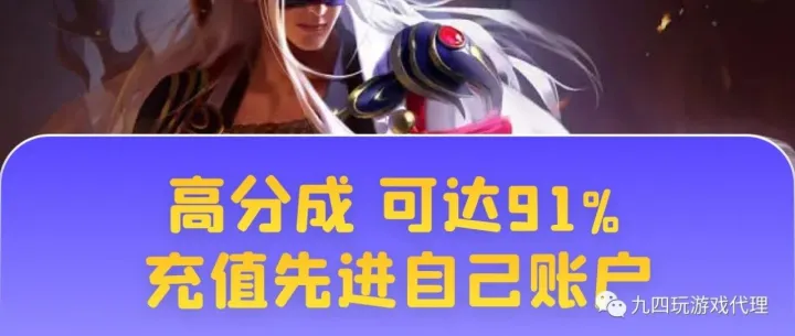 代理手游选对城市：北京上海为何是优选？