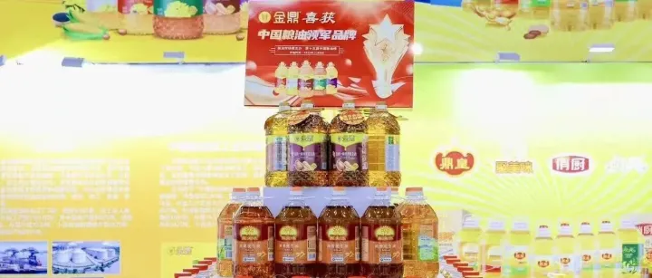 【业务动态】东莞公司参展第十届CCLE中国教育后勤展览会