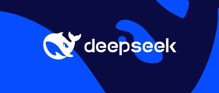 160万元，DeepSeek大单：中新金桥中标