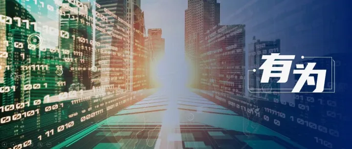 宝德鲲鹏服务器PR210K PRO x 赢时胜软件，开启鲲鹏同辕开发新征程，共创金融数智新未来