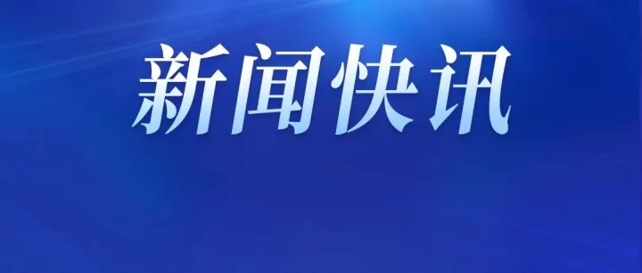 微博通报于朦胧事件一造谣账号：多次发布阴谋论内容，靠吃“<em>人</em><em>血馒头</em>”博取眼球