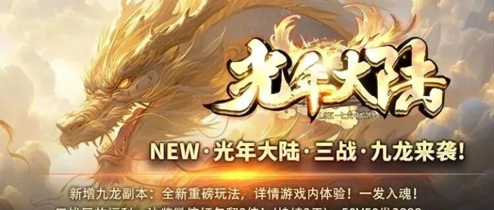 [转账]请你确认收钱