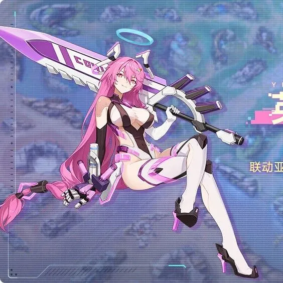 奥拉手游 | 11月20日版本公告和优化内容