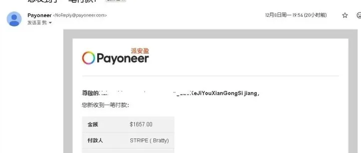 继续寻找合作伙伴