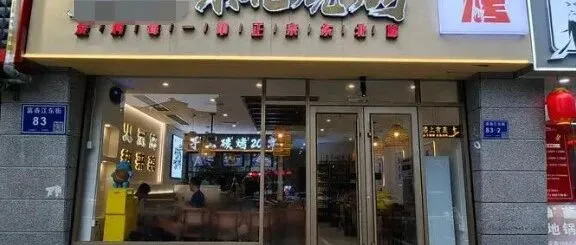 亲子 + 平价双 buff！郑州金水区烧烤店这样开，锁定家庭 + 学生双客群