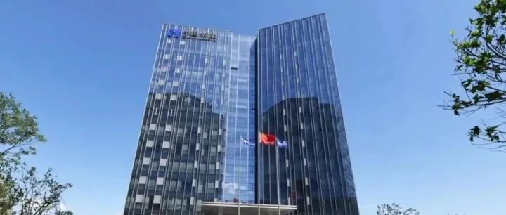 中国华能集团携手中兴新云，启动财务共享中心建设咨询项目