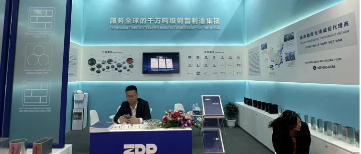 2026越南国际建筑建材及家居装饰博览会(VIETBUILD)