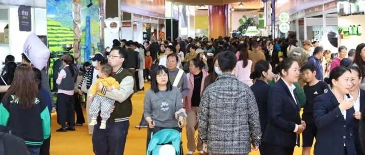 厦门咖啡香飘云南<em>普洱</em>