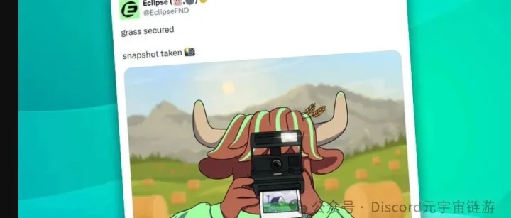 "快照完成≠结束！Eclipse空投隐藏加分项曝光：$BITZ可提升20%最终分配额（含CLI教程）"