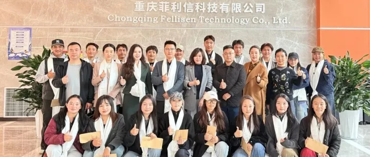 欢迎西藏自治区就业服务中心罗建琼副主任一行来访我司，慰问昌都籍高校毕业生