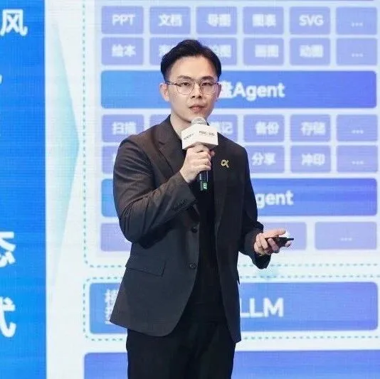 百度文库 GenFlow与荣耀 YOYO 联手，解锁 AI 服务新体验