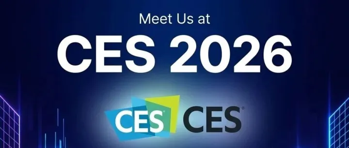 2026 CES展會倒計時！品牌宣發(fā)實操指南：從0到1打造爆款曝光