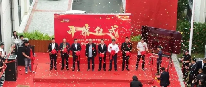 实机演示智能注塑，东华机械华北运营<em>中心打造技术对接新平台</em>