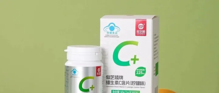 Vitamin C—A Key Nutrient Especially Essential for These 6 Groups