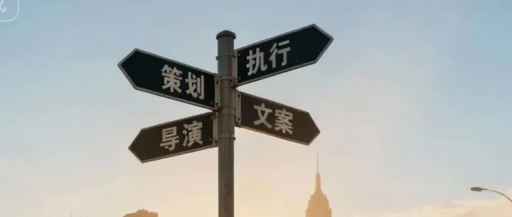 活动策划幕后大揭秘