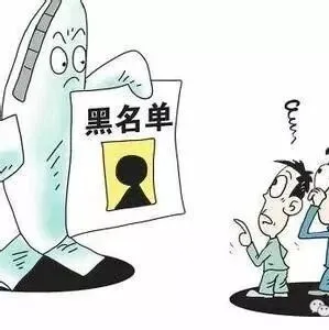 跨境物流业频现爆雷