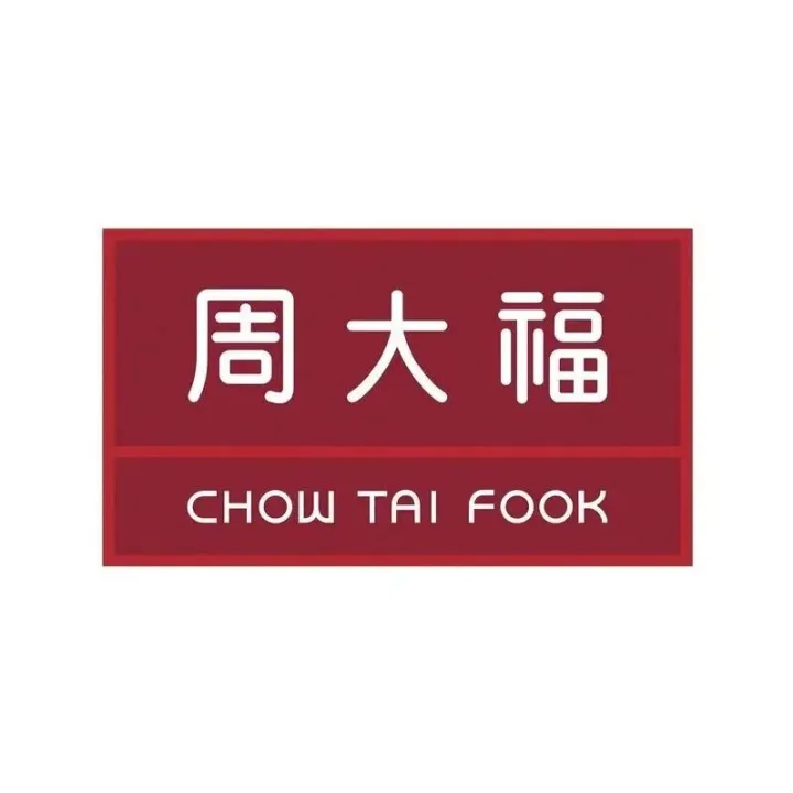 珠宝出海案例｜周大福：用科技和联名创造新辉煌