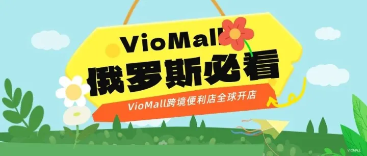 俄羅斯冬天真這么冷？但更讓人驚訝的是他們的“穿搭邏輯”