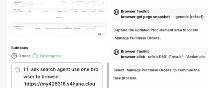 Eigent 实现 ERP 流程自动化：AI 如何自主完成 SAP 采购订单