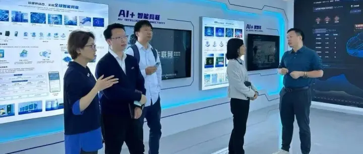 考察恰逢时|基地启新航 东莞市低空公司到访赋能促合作