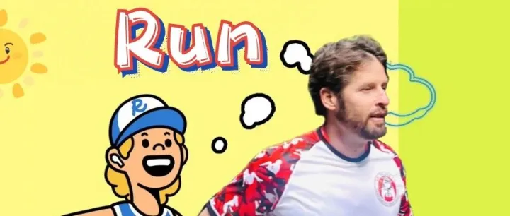 SHH3 RUN1916｜Expo Culture Park Run