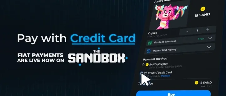 在沙盒上用信用卡付款！