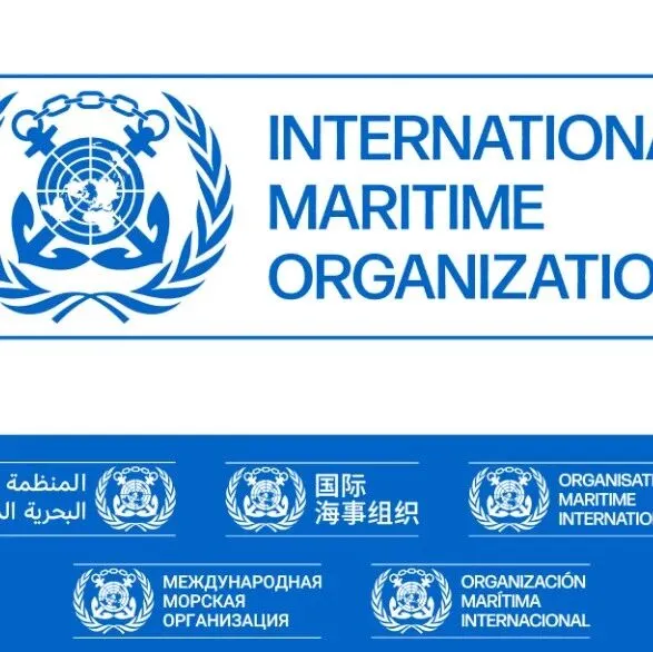 【资讯】国际海事组织（IMO）更新标识，展现焕然一新的海事未来