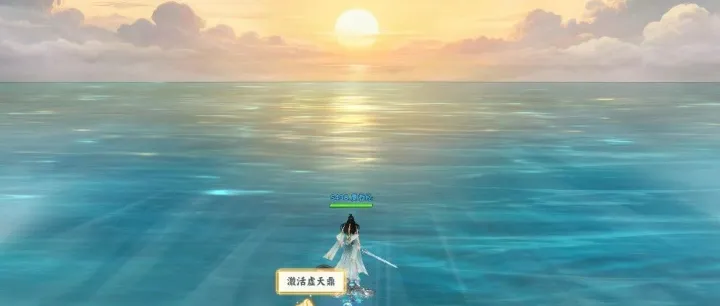 仙侠<em>三</em>端<em>游戏</em>《凡人修仙传》每日新服开启，国风仙韵十<em>足</em>！