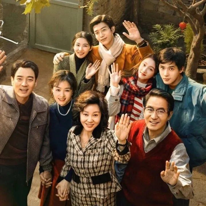 《小巷人家》获评“视听中国 全球播映”优秀作品