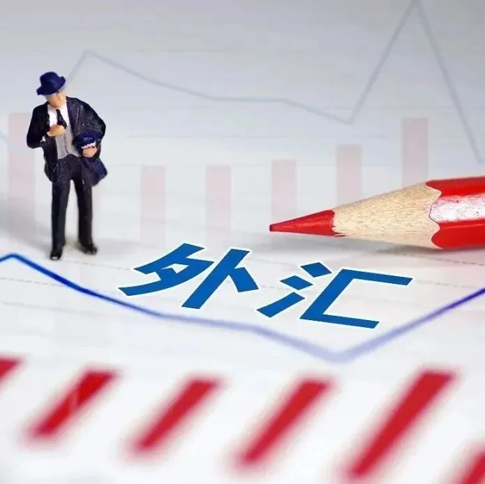 外汇投资理财有什么优势