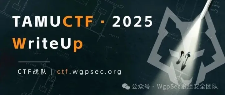 TAMUCTF · 2025  WriteUp