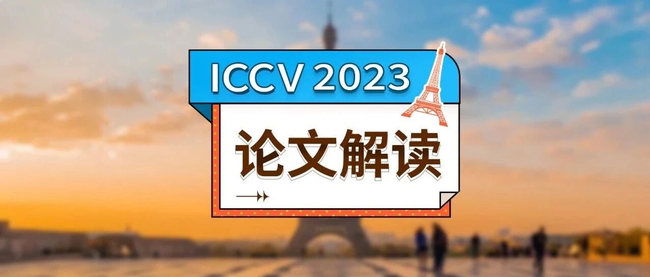 ICCV 2023 | Stable Diffusion如何对齐人类偏好？- 大数跨境
