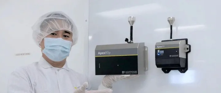 洁净室监控中远程采样的基础知识