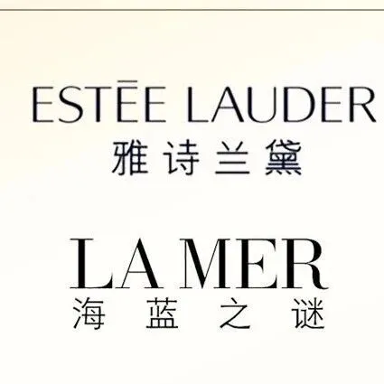 海控GDF免税城 x 雅诗兰黛集团品牌月，爆品直降+品牌大额券，价格持平双十一！