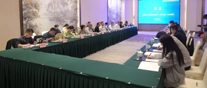 澳森特钢编制“十五五”规划签约仪式暨《SWRH82B钢的全流程组织演变图谱》发布会成功举行