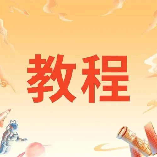 Apple<em>最新</em>图文<em>的</em>参数对比排版，<em>教程</em>来啦！