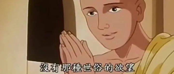 这种人最精了，绑个橡皮筋就说是超薄款