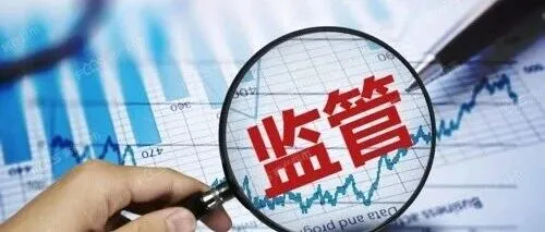 Shopee泰國本土店更新《禁止和受限物品政策》：合規(guī)要求升級，賣家需警惕違規(guī)風險