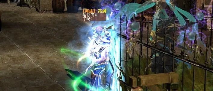 亮剑喊你来玩游戏咯