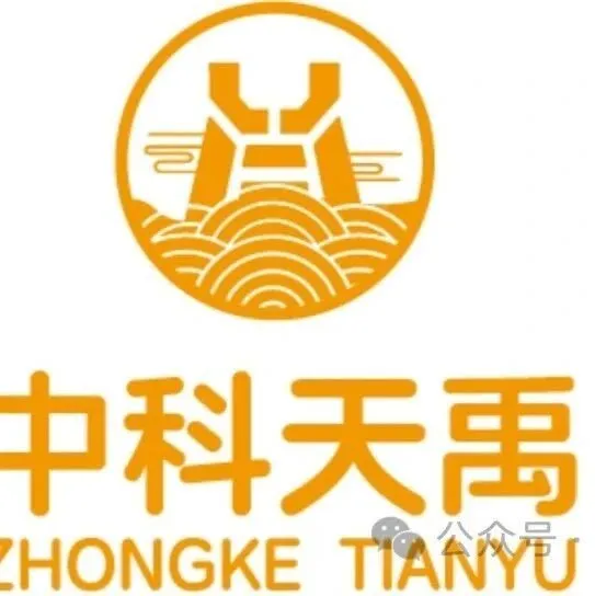 金科实验室社会招聘公告