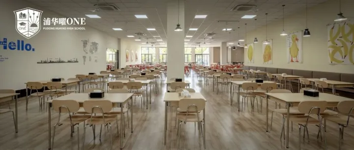 凭“食”力圈粉，校园里的味蕾盛宴