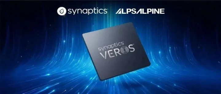 Synaptics与Alps Alpine携手，<em>释放</em>Bluetooth® 6.0<em>潜力</em>