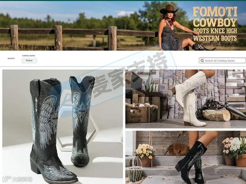 5-cv-14878，西部牛仔風女靴版權密封維權，涉案細節(jié)揭密！"